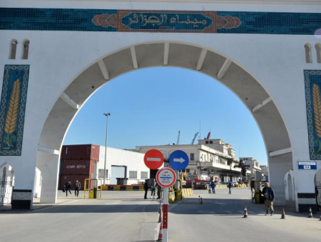 Entreprises Industrielles