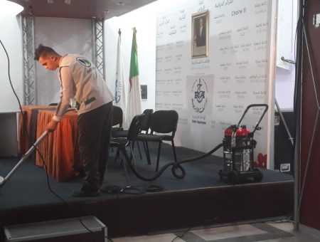 Salles de Conferences